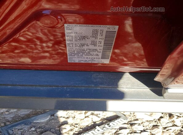 5N1AT2MTXJC827950 2018 NISSAN ROGUE Красный Вид подкапотного пространства