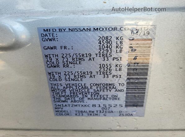 5N1AT2MTXKC815525 2019 NISSAN ROGUE Серебряный Панорамный вид салона 360°