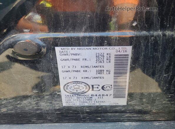 5N1AT2MV0GC844847 2016 NISSAN ROGUE Черный Вид подкапотного пространства
