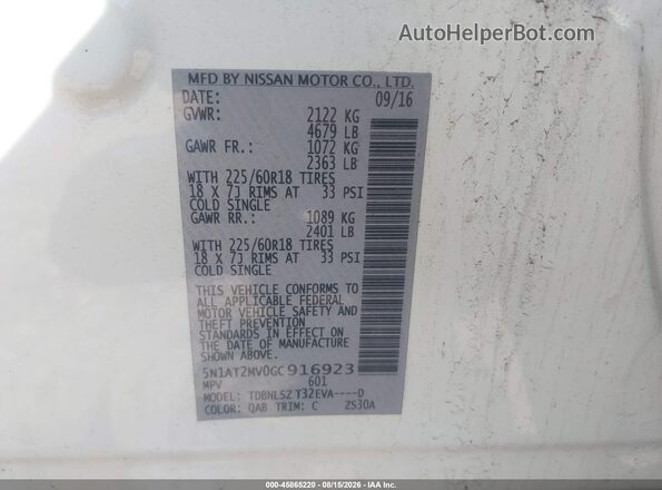5N1AT2MV0GC916923 2016 NISSAN ROGUE Белый Вид подкапотного пространства