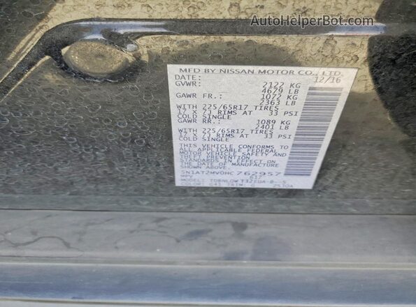 5N1AT2MV0HC762957 2017 NISSAN ROGUE Black Вид підкапотного простору