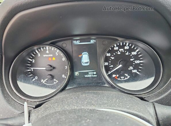 5N1AT2MV0HC798468 2017 NISSAN ROGUE Белый Вид щитка приборов