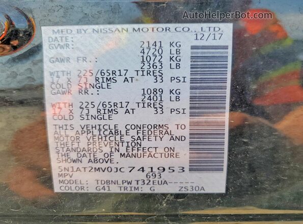 5N1AT2MV0JC741953 2018 NISSAN ROGUE Черный Панорамный вид салона 360°
