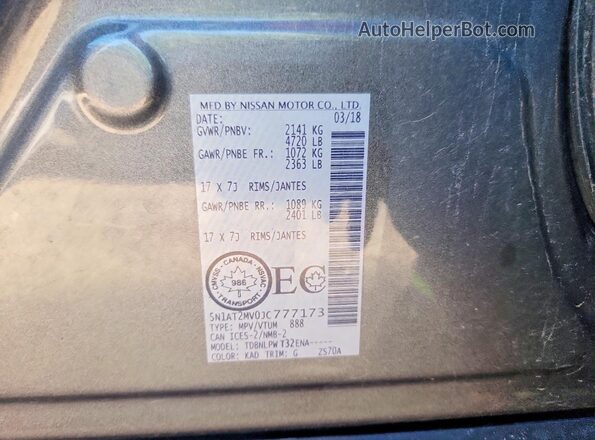 5N1AT2MV0JC777173 2018 NISSAN ROGUE Gray Вид наклейки з VIN-кодом