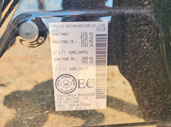 5N1AT2MV0JC805439 2018 NISSAN ROGUE Черный Вид подкапотного пространства