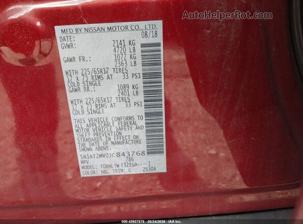 5N1AT2MV0JC843768 2018 NISSAN ROGUE Red Вид підкапотного простору