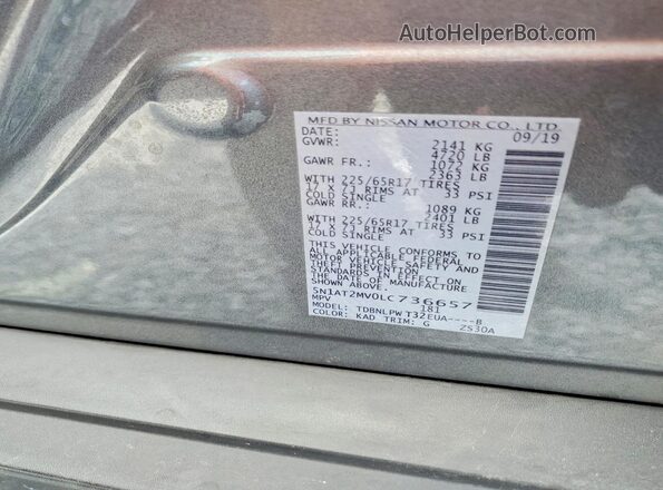 5N1AT2MV0LC736657 2020 NISSAN ROGUE Gray Vista interior de 360 grados