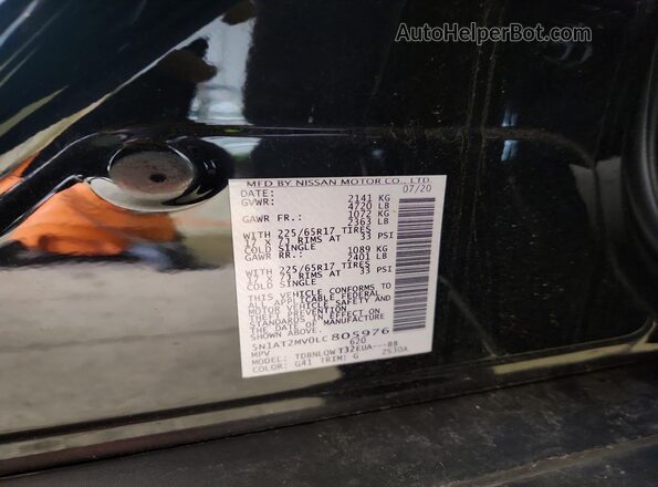 5N1AT2MV0LC805976 2020 NISSAN ROGUE Black Widok wnętrza 360 stopni