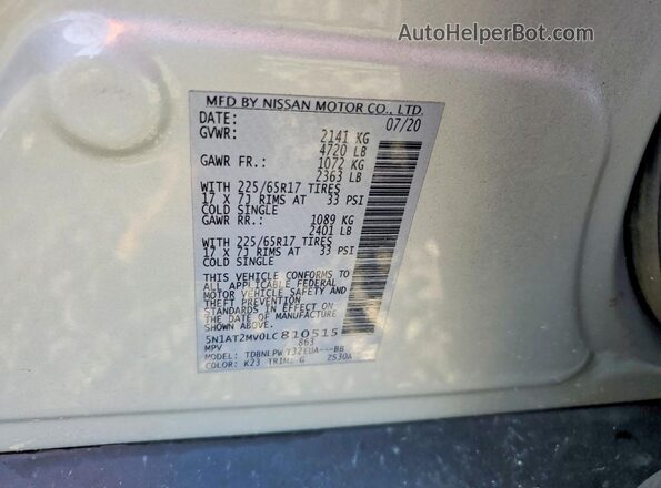 5N1AT2MV0LC810515 2020 NISSAN ROGUE Серебряный Панорамный вид салона 360°