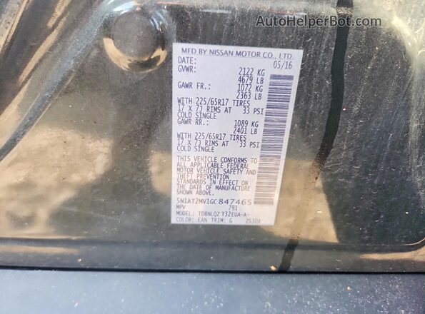 5N1AT2MV1GC847465 2016 NISSAN ROGUE Gray VIN կոդի պիտակի տեսք