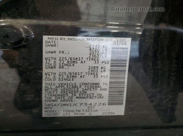 5N1AT2MV1JC754226 2018 NISSAN ROGUE Black Widok wnętrza 360 stopni