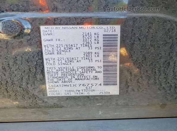 5N1AT2MV1JC767574 2018 NISSAN ROGUE Black Вид наклейки з VIN-кодом