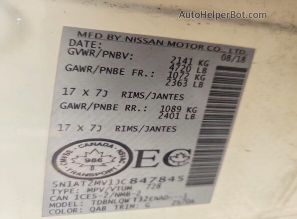 5N1AT2MV1JC847845 2018 NISSAN ROGUE White Widok wnętrza 360 stopni