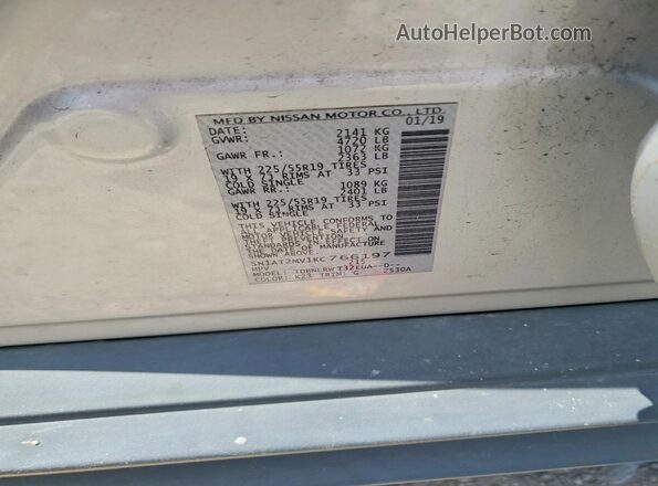 5N1AT2MV1KC766197 2019 NISSAN ROGUE Silver Widok komory silnika