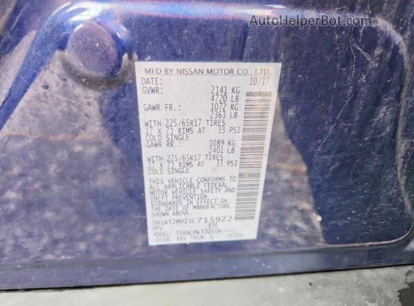 5N1AT2MV2JC715922 2018 NISSAN ROGUE Синий Панорамный вид салона 360°