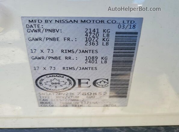 5N1AT2MV2JC780852 2018 NISSAN ROGUE White VIN կոդի պիտակի տեսք