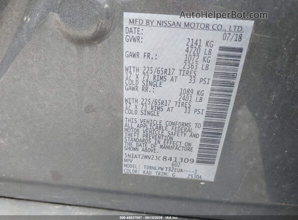 5N1AT2MV2JC841309 2018 NISSAN ROGUE Gray Vista del compartimento del motor
