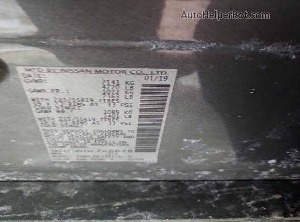 5N1AT2MV2KC766628 2019 NISSAN ROGUE Gray Вид наклейки з VIN-кодом