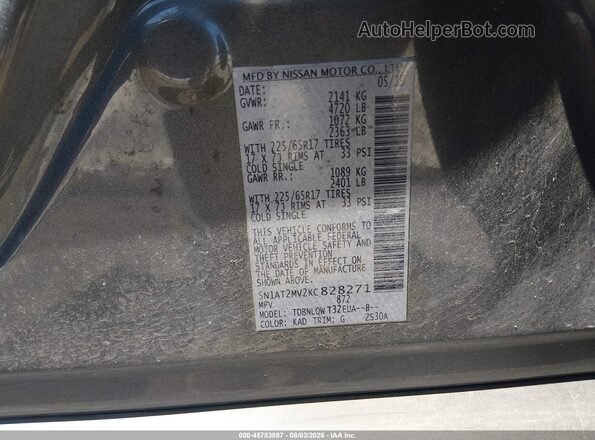5N1AT2MV2KC828271 2019 NISSAN ROGUE Gray Вид підкапотного простору