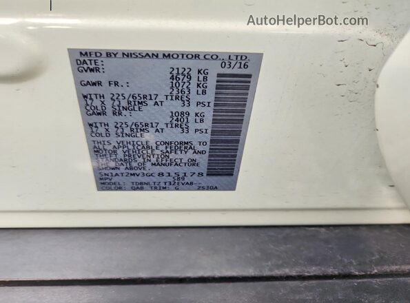 5N1AT2MV3GC815178 2016 NISSAN ROGUE White Engine compartment view