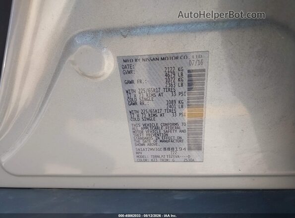 5N1AT2MV3GC888194 2016 NISSAN ROGUE Серый Вид подкапотного пространства