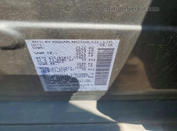 5N1AT2MV3GC893881 2016 NISSAN ROGUE Gray VIN sticker view