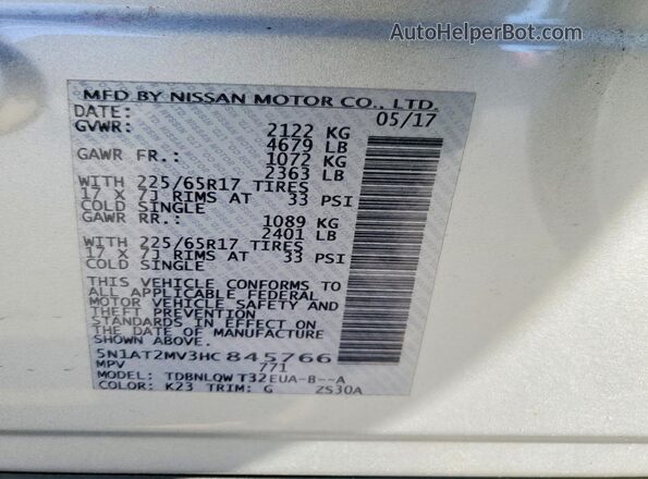 5N1AT2MV3HC845766 2017 NISSAN ROGUE Silver Панорамний вид салону 360°