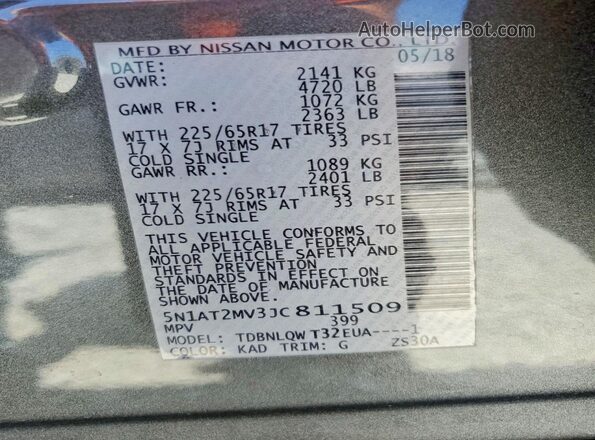 5N1AT2MV3JC811509 2018 NISSAN ROGUE Silver 360 interior view