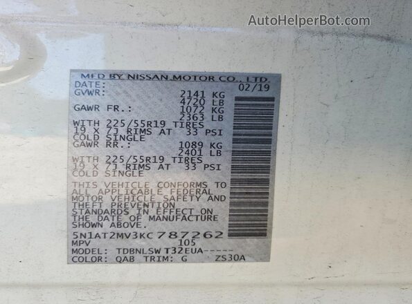 5N1AT2MV3KC787262 2019 NISSAN ROGUE White Панорамний вид салону 360°