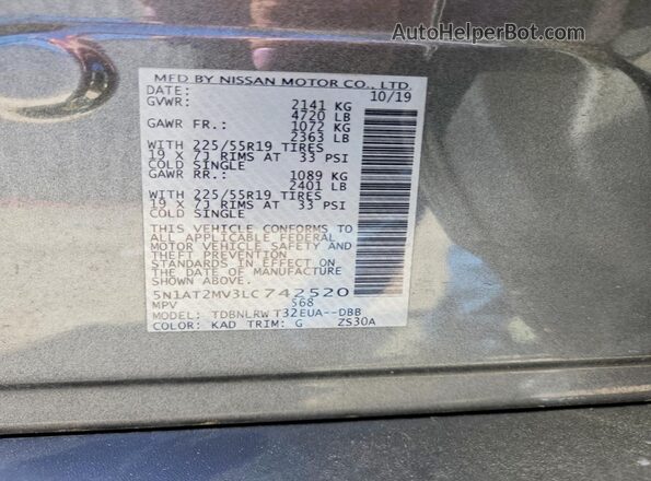 5N1AT2MV3LC742520 2020 NISSAN ROGUE Charcoal VIN կոդի պիտակի տեսք