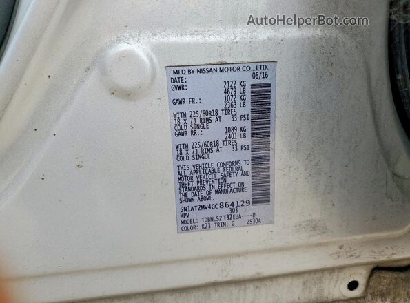 5N1AT2MV4GC864129 2016 NISSAN ROGUE Серебряный Вид подкапотного пространства