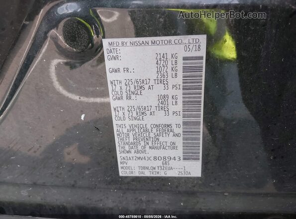 5N1AT2MV4JC808943 2018 NISSAN ROGUE Green Շարժիչի բաժամունքի տեսք