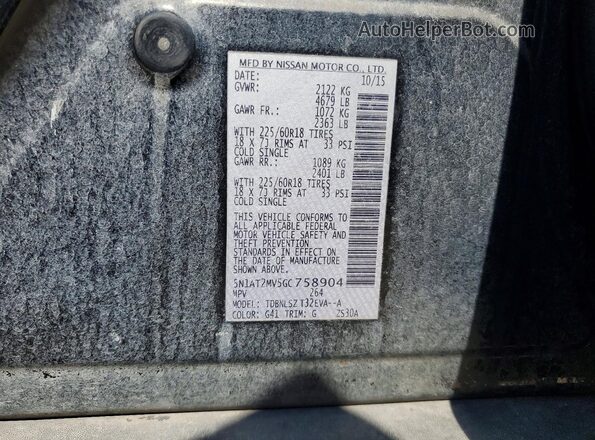 5N1AT2MV5GC758904 2016 NISSAN ROGUE Черный Вид наклейки с VIN-кодом