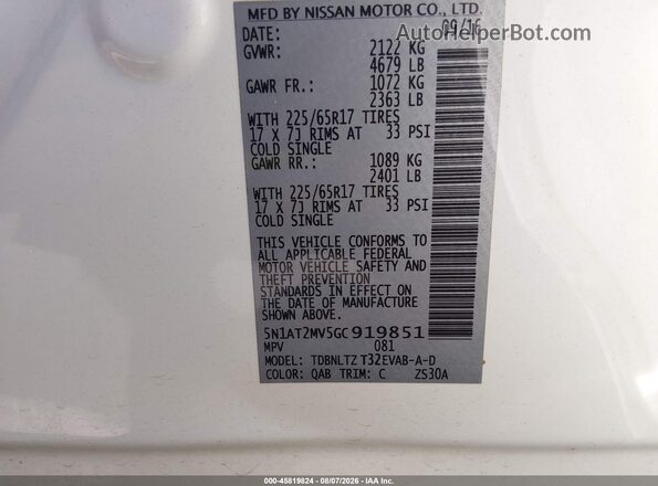 5N1AT2MV5GC919851 2016 NISSAN ROGUE White Вид підкапотного простору