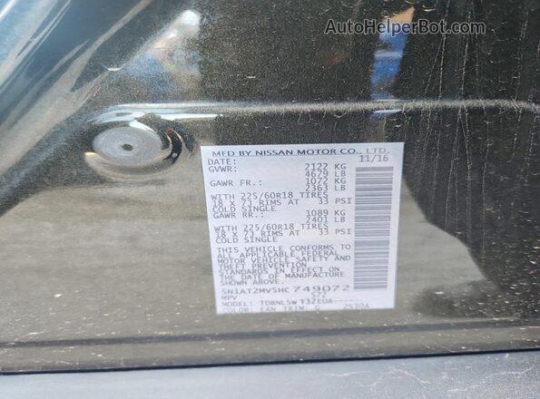 5N1AT2MV5HC749072 2017 NISSAN ROGUE Black Вид наклейки з VIN-кодом