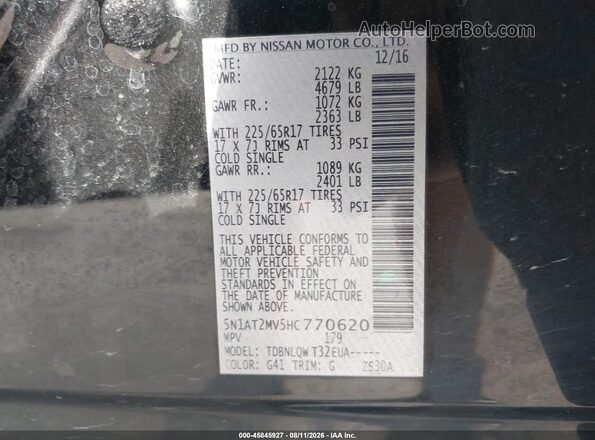 5N1AT2MV5HC770620 2017 NISSAN ROGUE Black Շարժիչի բաժամունքի տեսք