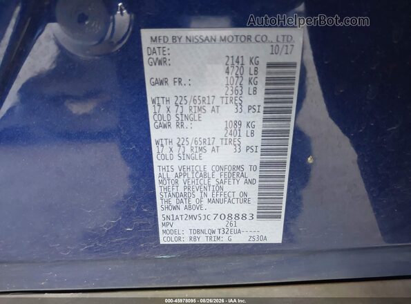 5N1AT2MV5JC708883 2018 NISSAN ROGUE Blue Շարժիչի բաժամունքի տեսք