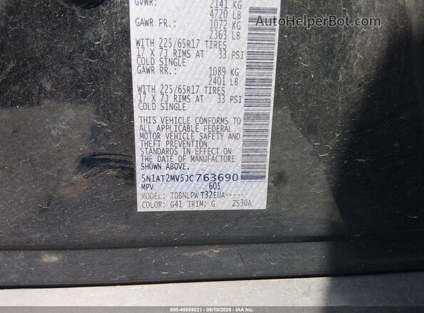 5N1AT2MV5JC763690 2018 NISSAN ROGUE Черный Вид подкапотного пространства
