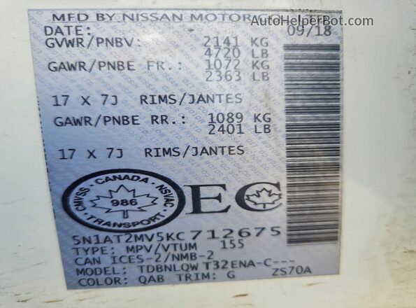5N1AT2MV5KC712675 2019 NISSAN ROGUE Белый Вид наклейки с VIN-кодом