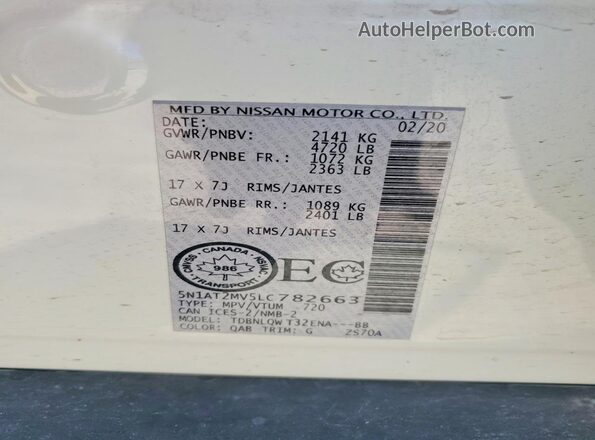 5N1AT2MV5LC782663 2020 NISSAN ROGUE White Вид наклейки з VIN-кодом