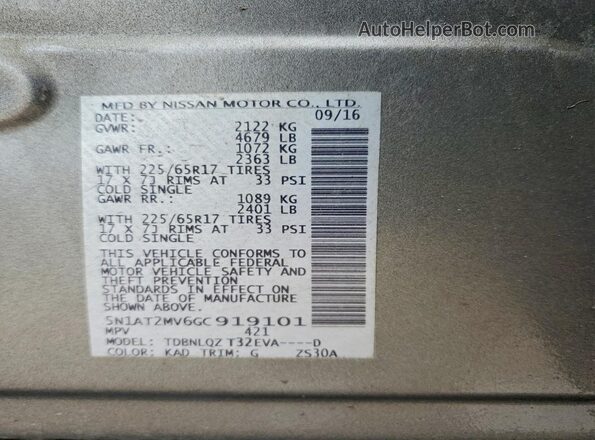 5N1AT2MV6GC919101 2016 NISSAN ROGUE Gray Սալոնի 360 աստիճան տեսք