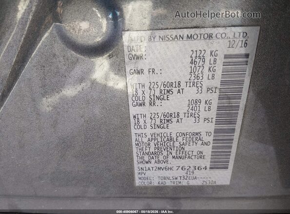 5N1AT2MV6HC762364 2017 NISSAN ROGUE Серый Вид подкапотного пространства
