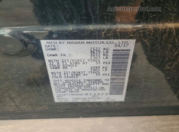 5N1AT2MV6HC823423 2017 NISSAN ROGUE Black Вид наклейки з VIN-кодом