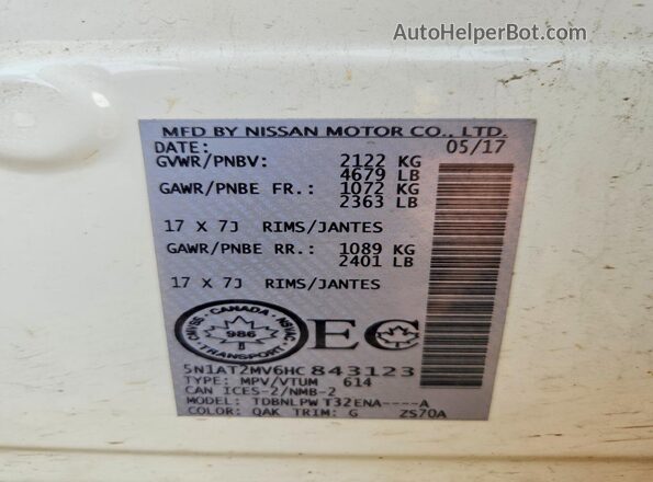 5N1AT2MV6HC843123 2017 NISSAN ROGUE White Панорамний вид салону 360°