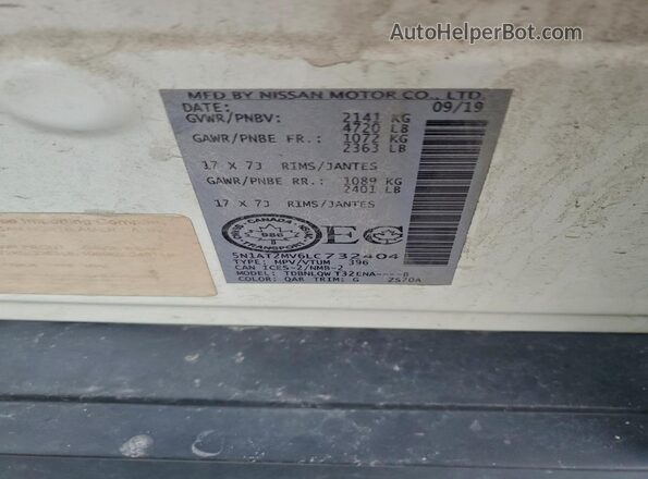 5N1AT2MV6LC732404 2020 NISSAN ROGUE White VIN კოდის სტიკერის ხედი
