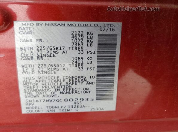 5N1AT2MV7GC802935 2016 NISSAN ROGUE Burgundy Սալոնի 360 աստիճան տեսք
