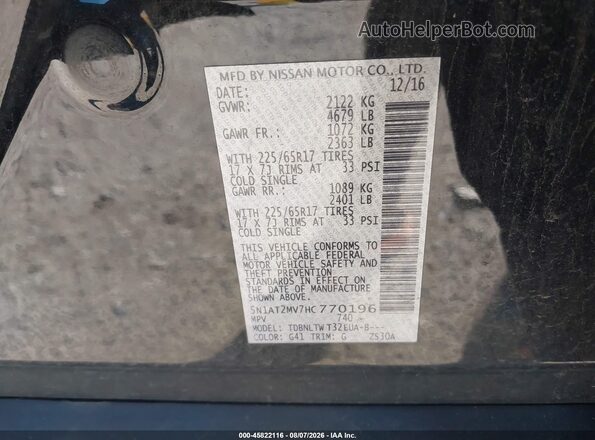 5N1AT2MV7HC770196 2017 NISSAN ROGUE Черный Вид подкапотного пространства