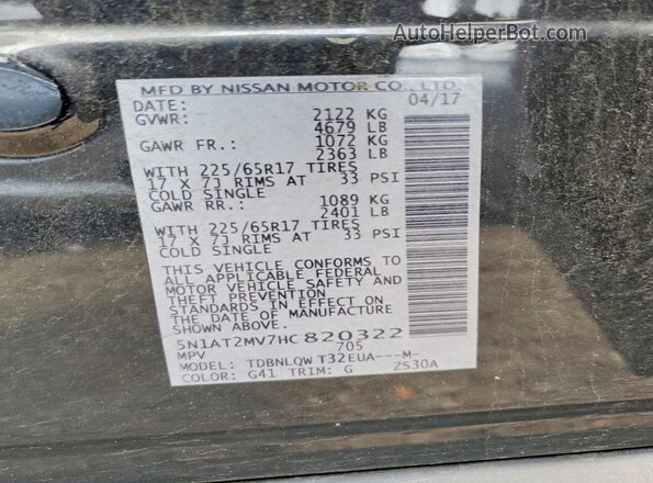 5N1AT2MV7HC820322 2017 NISSAN ROGUE Black Widok komory silnika