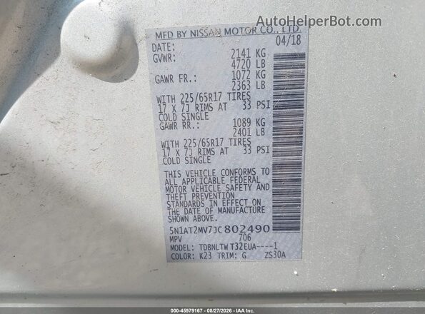 5N1AT2MV7JC802490 2018 NISSAN ROGUE Silver Vista del compartimento del motor