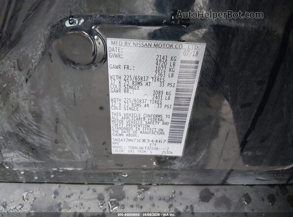 5N1AT2MV7JC834467 2018 NISSAN ROGUE Black Вид підкапотного простору